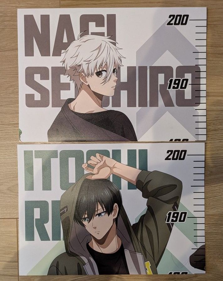 Blue Lock Nobu Ace Height Measurement Poster, Set of 2