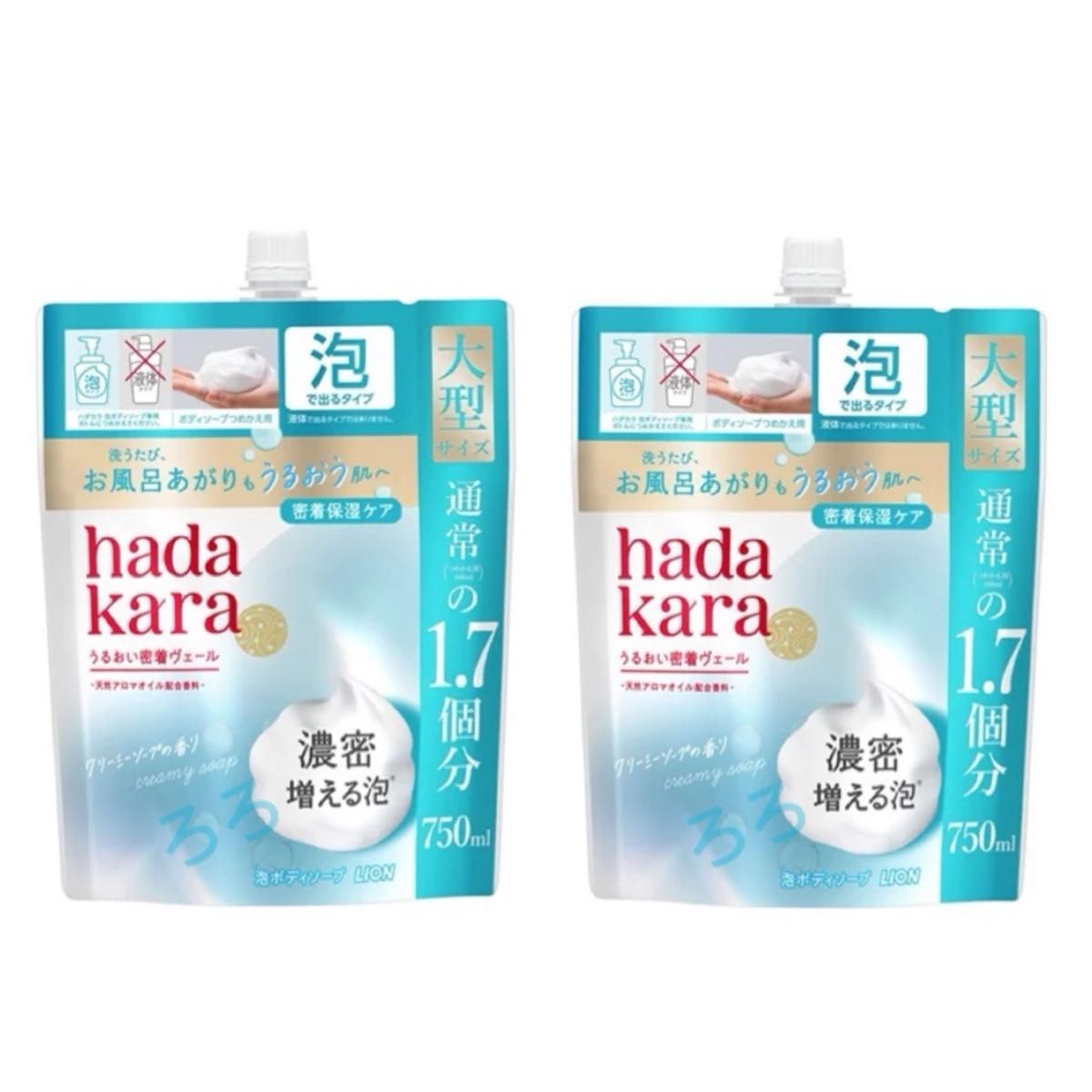 hadakara 哈达卡拉 泡沫沐浴露 奶油香 补充装 750ml 2件套
