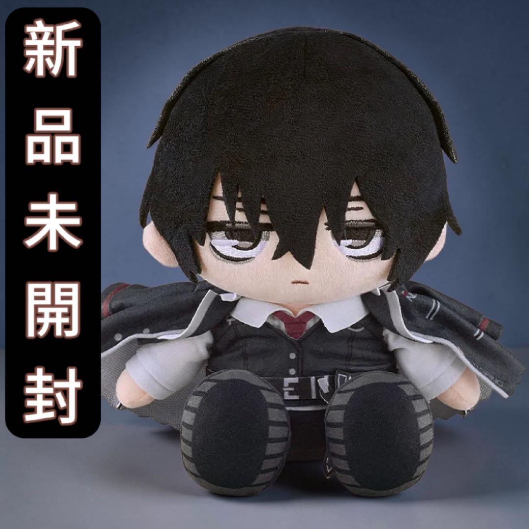 【New】 Limbus Company Isang Plush Good Smile