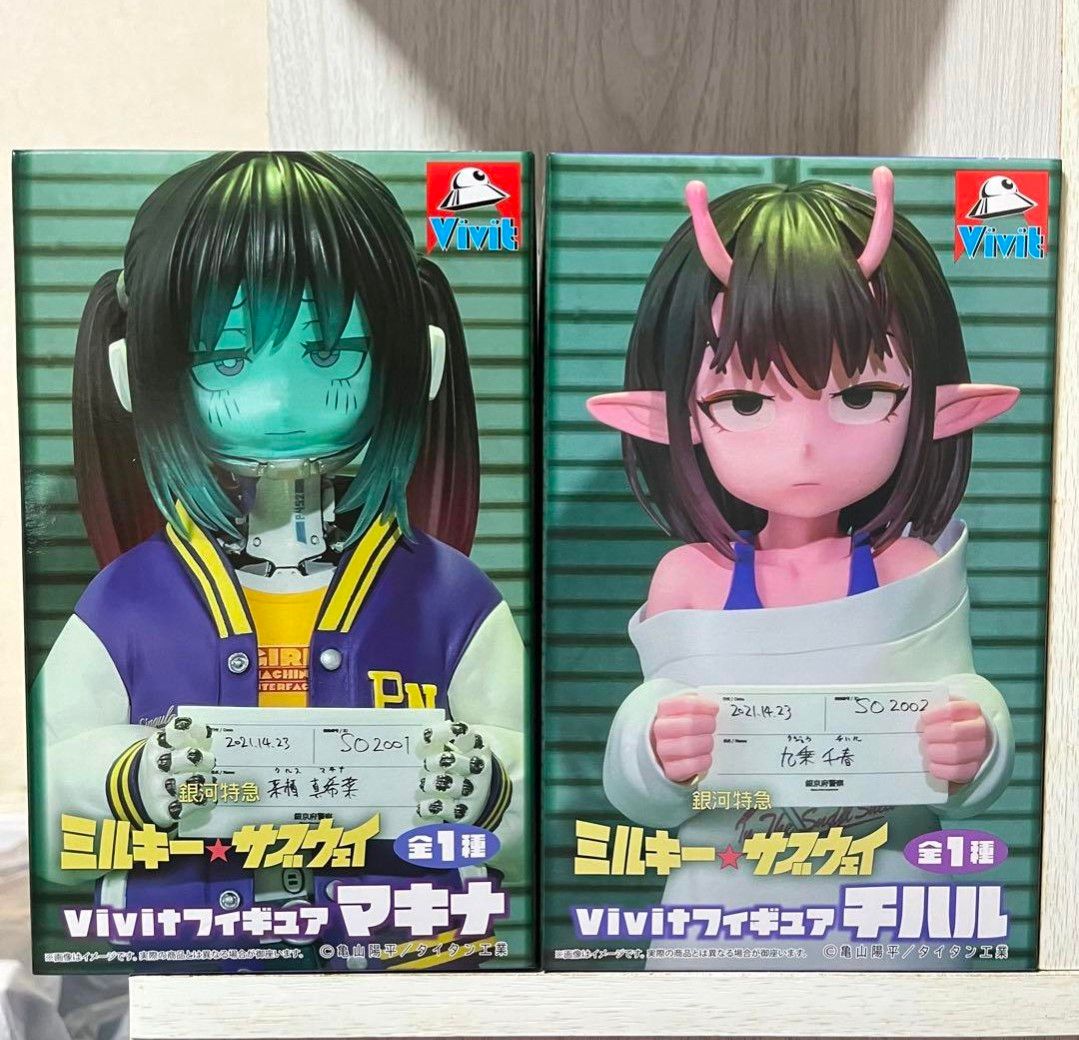 银河特急 Milky☆Subway Vivit手办 玛基娜 千春 2体套装