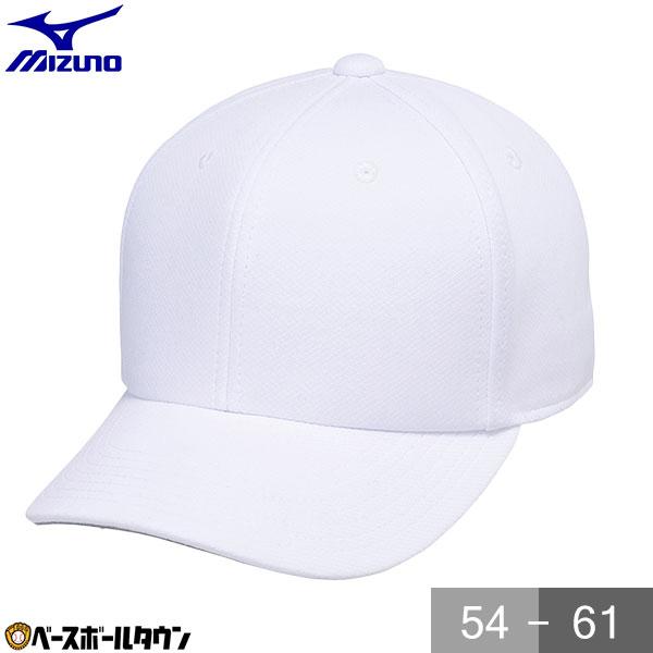 棒球帽 美津浓 训练帽 白色 白色 训练用棒球帽 12JWBB05 棒球帽 棒球帽