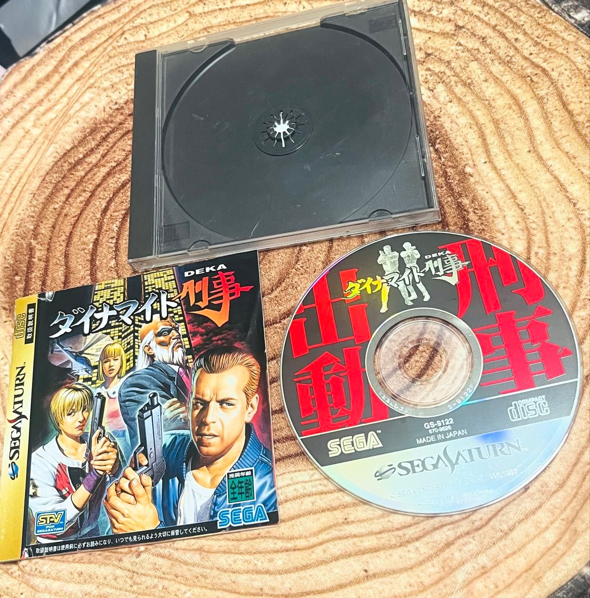 世嘉土星 《爆破刑警》软件