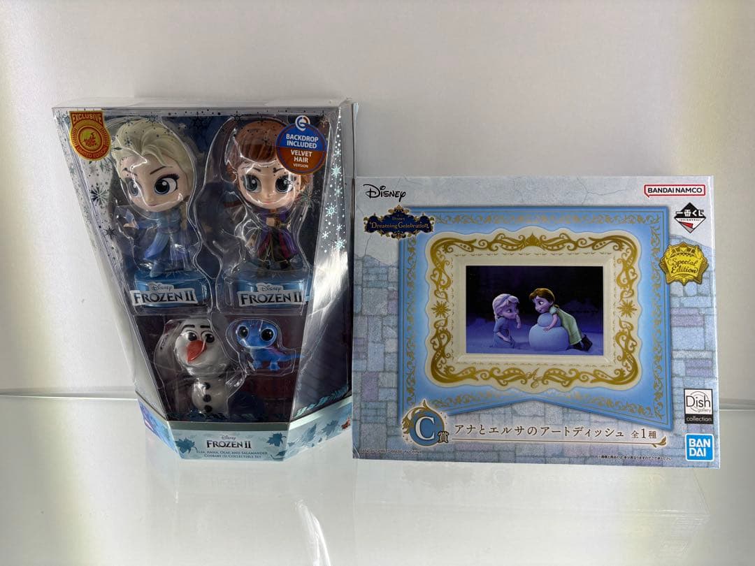 Frozen Goods Set of 2