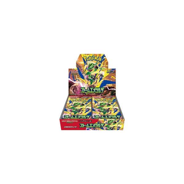 宝可梦卡牌游戏 MEGA 扩展包 风暴翡翠 [单盒销售，每盒30包]