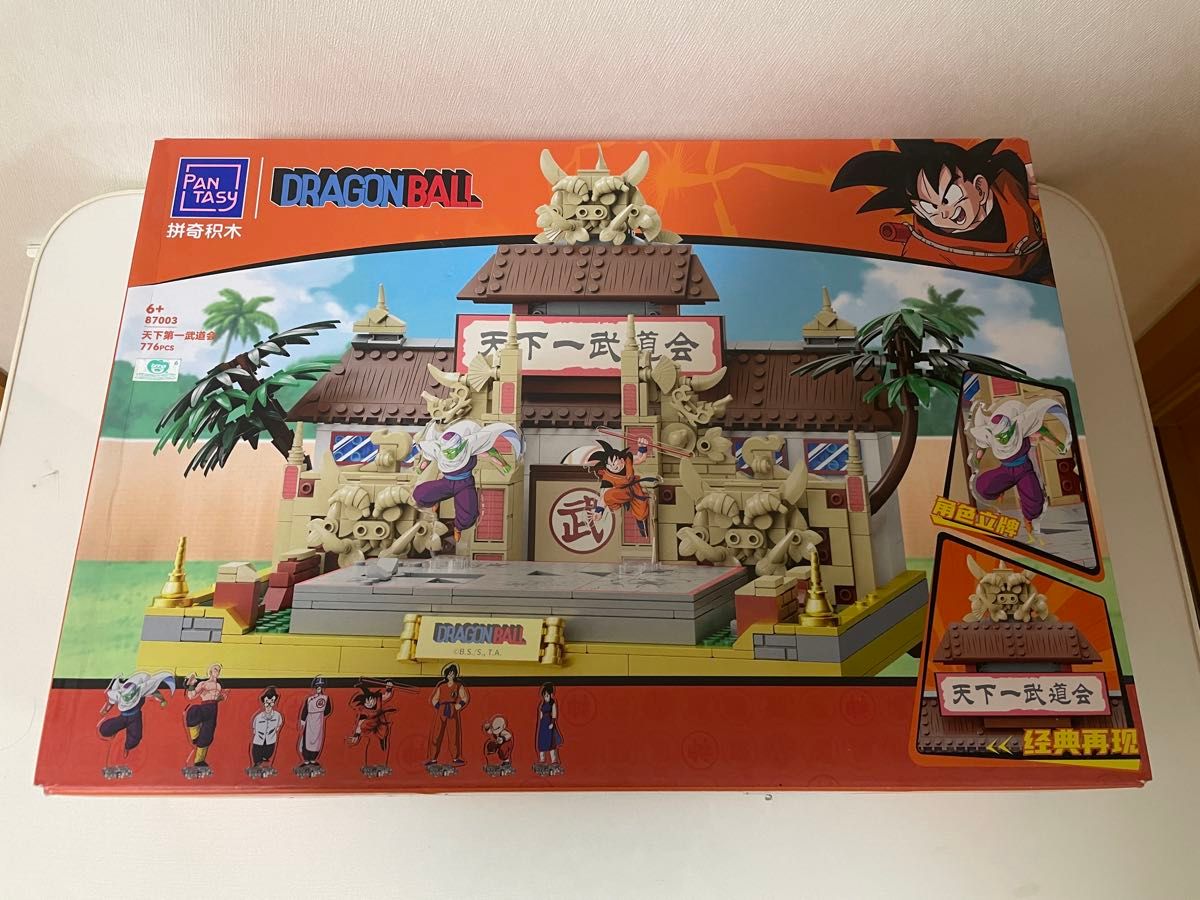 Authentic overseas product: Dragon Ball Tenkaichi Budokai acrylic stand set