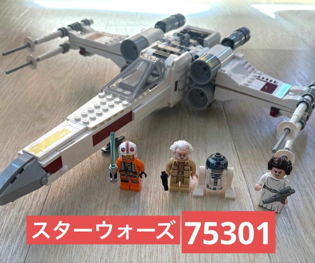 LEGO 星球大战 75301 X翼战机 含人偶 附说明书