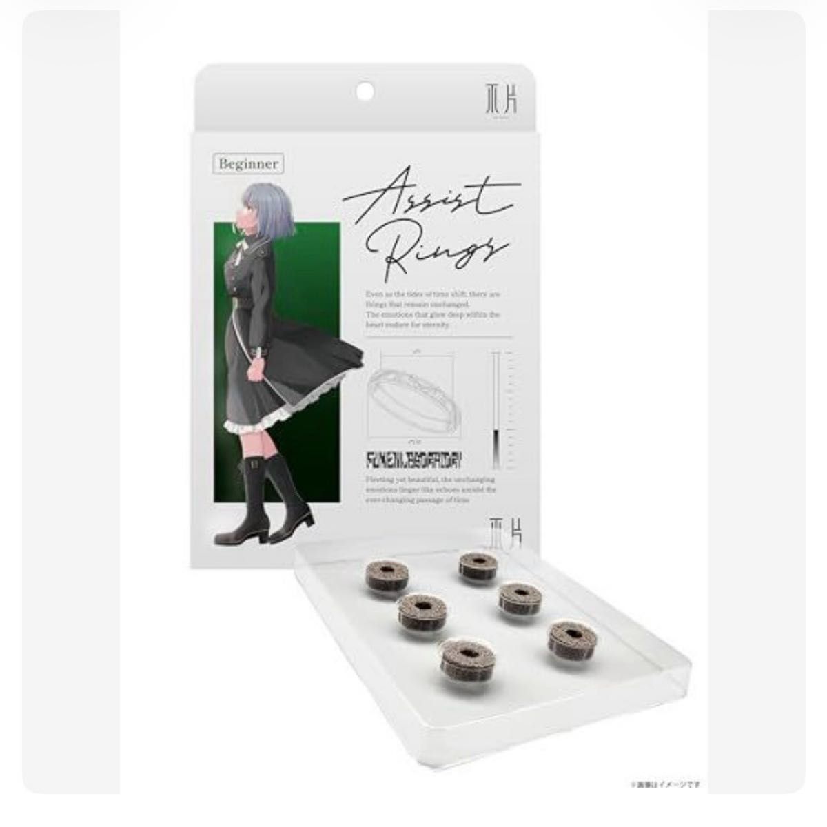 Noten Assist Ring Aim Japanese Stick Sponge for Controller 6 Pieces Included PS5 PS4 SWITCH Controller 6 Pieces Included