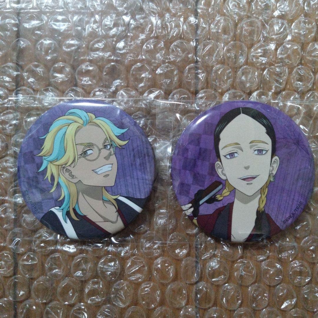 Tokyo Revengers Shibuya Jack Can Badge, Ran Ashiya & Ryūdō Ashiya Set