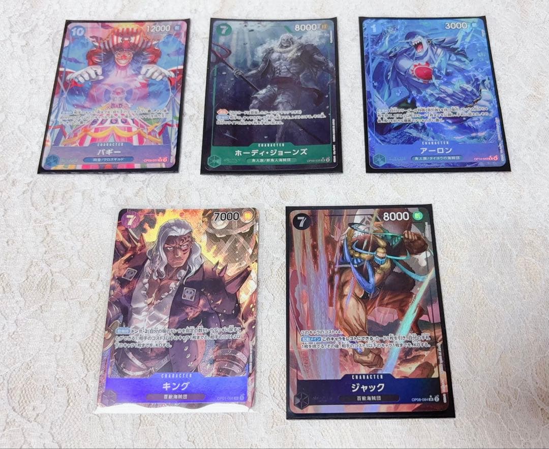 One Piece Card 5-Card Set: Buggy, Hody Jones, and Others
