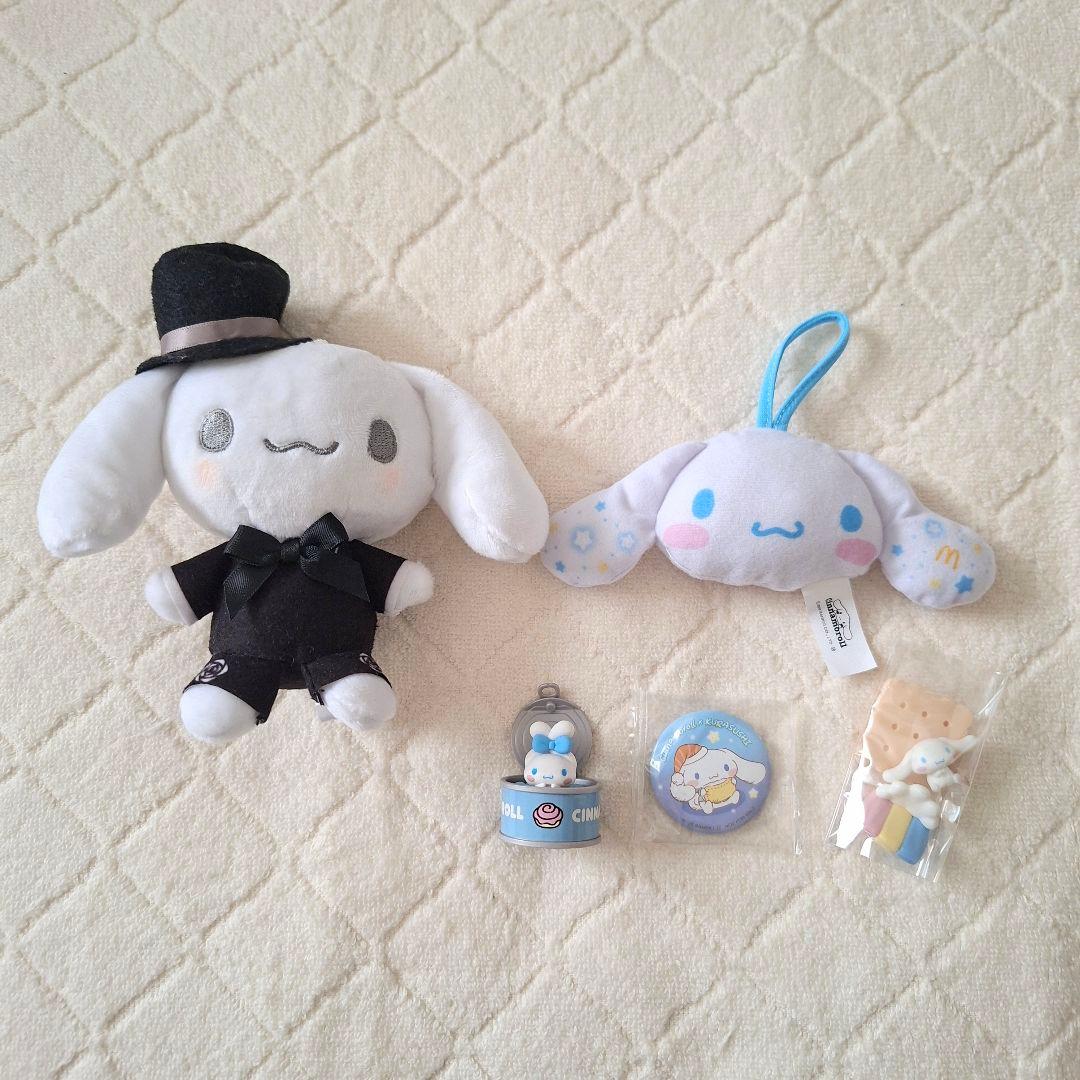 Cinnamoroll Plush Goods Set
