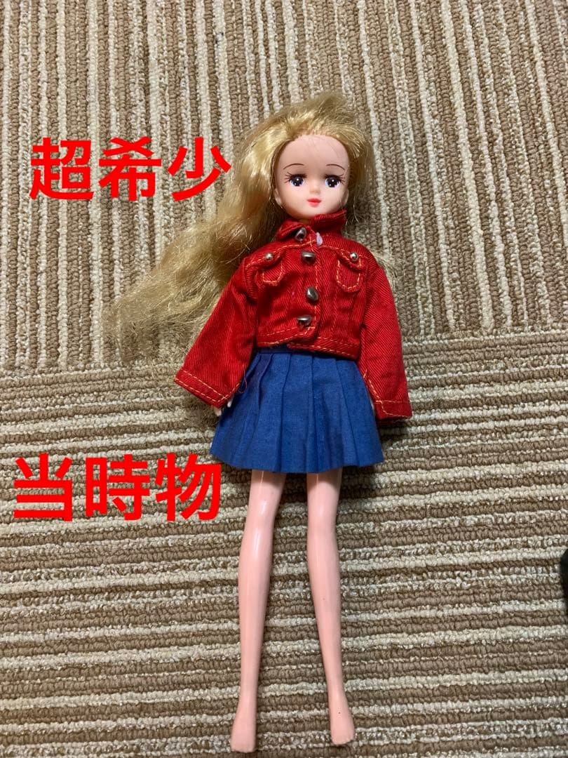 TAKARA Licca-chan Doll Blonde Hair Red Jacket Blue Skirt