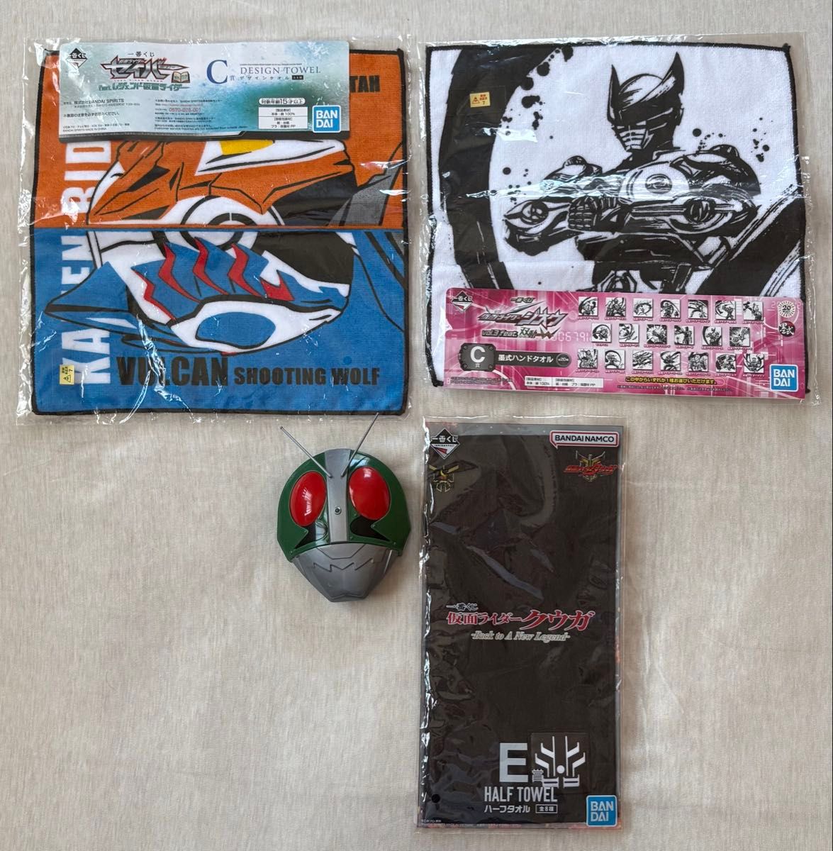Kamen Rider Hand Towel, Half Towel, Chocolate Empty Container, 4-Piece Goods Set