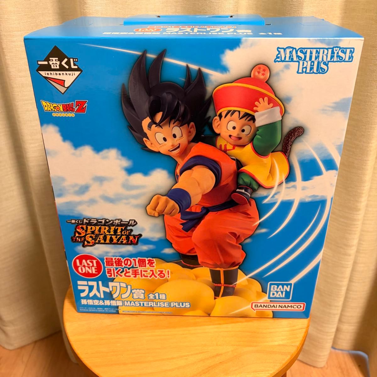 Ichiban Kuji Dragon Ball SPIRIT OF THE SAIYAN Last One Prize Son Goku & Son Gohan MASTERLISE PLUS