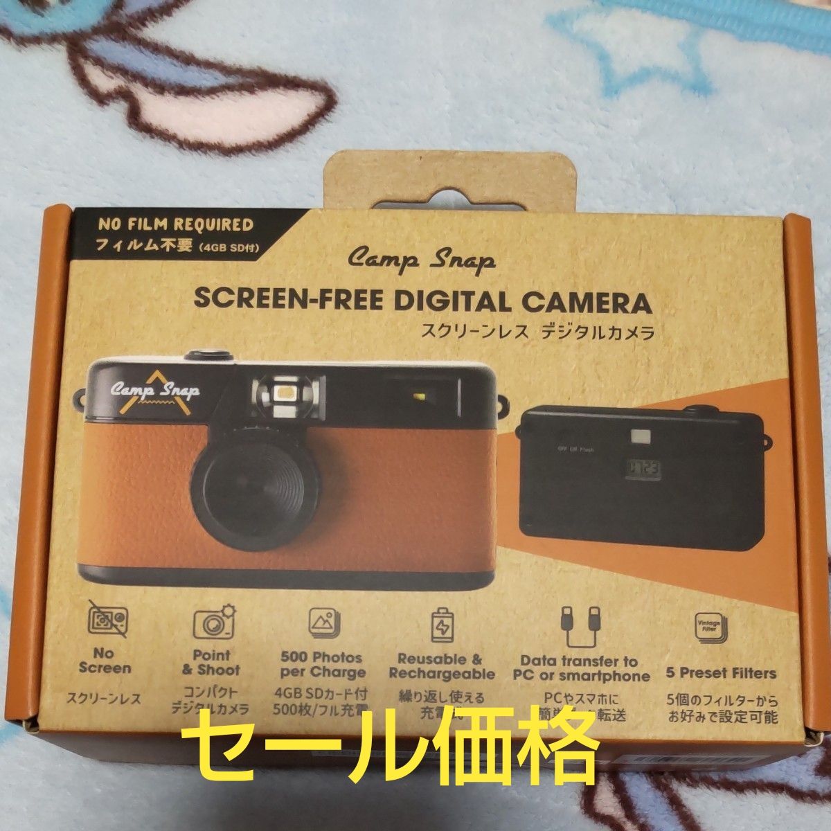CampSnap スクリーンレスデジタルカメラ CSV105BR