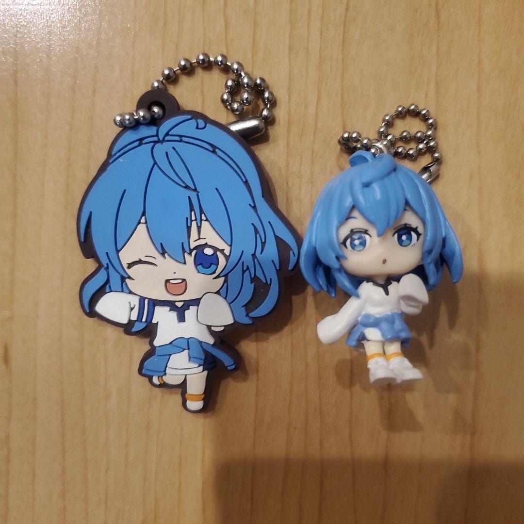 Karapichi Luna Keychain 2-Piece Set