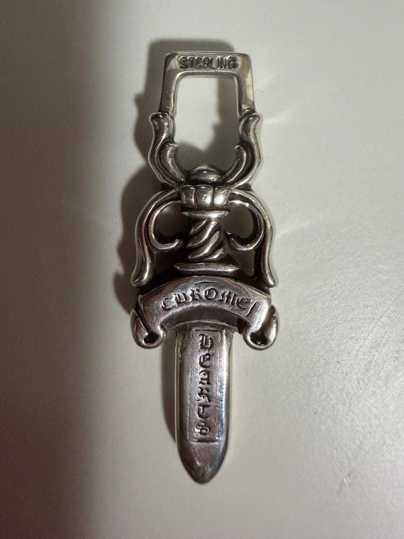 CHROME HEARTS 匕首 #10