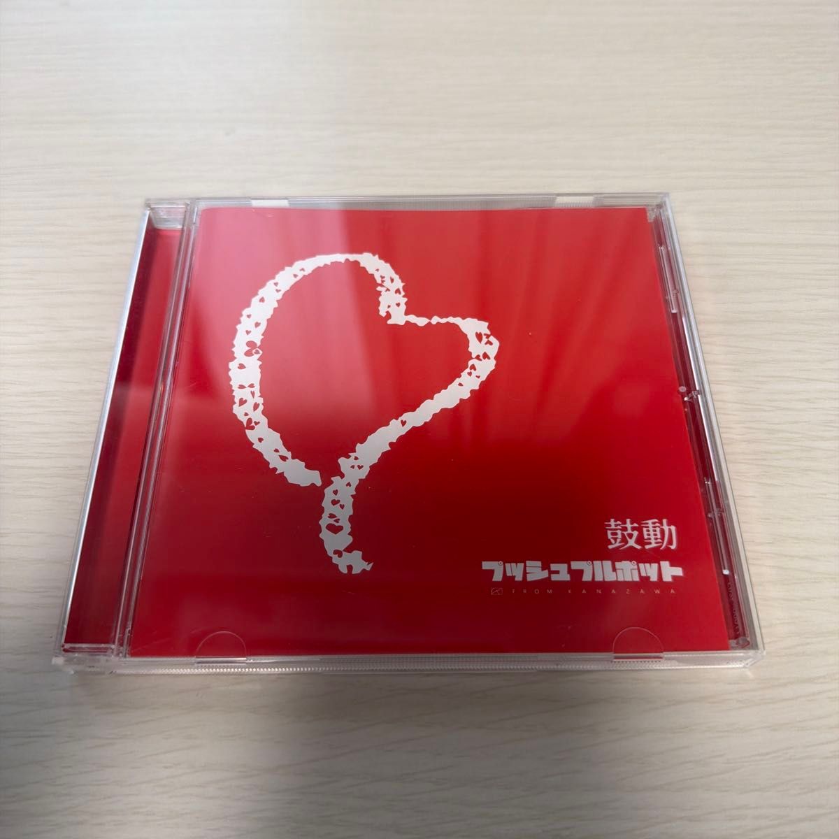 推挽式电位器 鼓动 CD