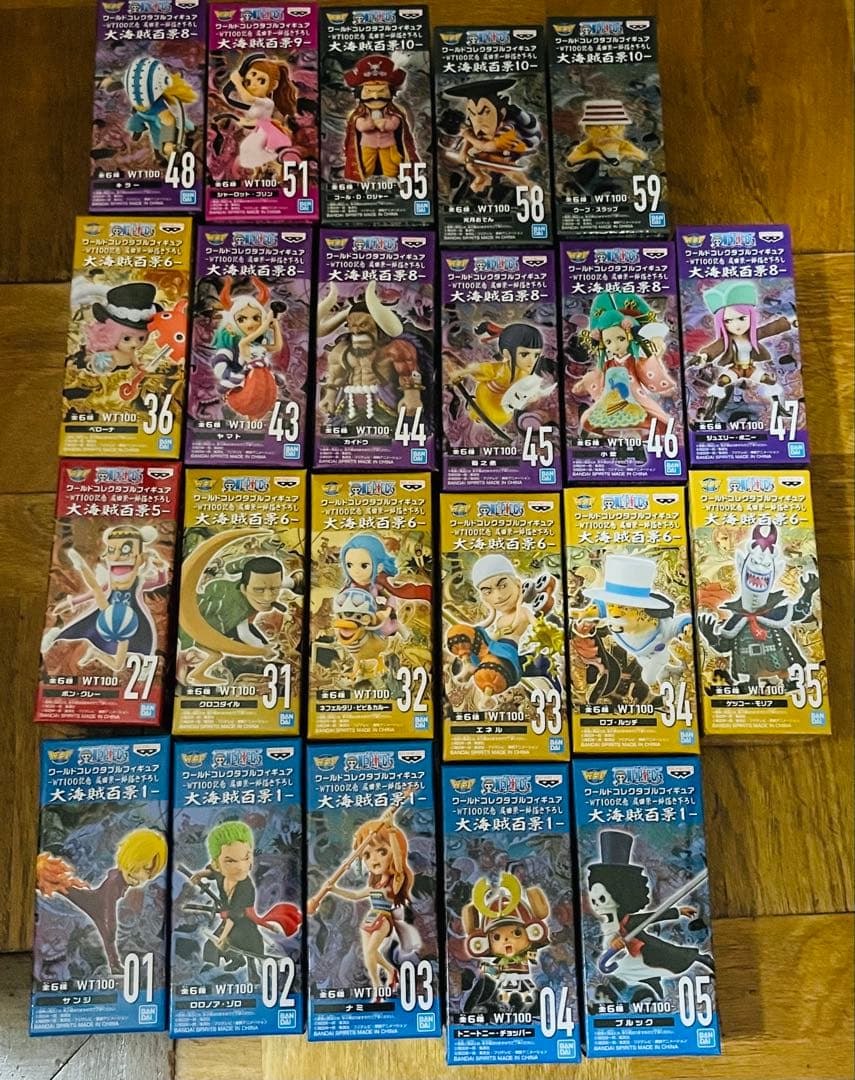 ワンピース ワーコレ 大海賊百景 まとめ売り