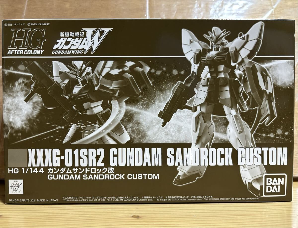 HG 1/144 Gundam Sandrock Revised New Mobile War Gundam W