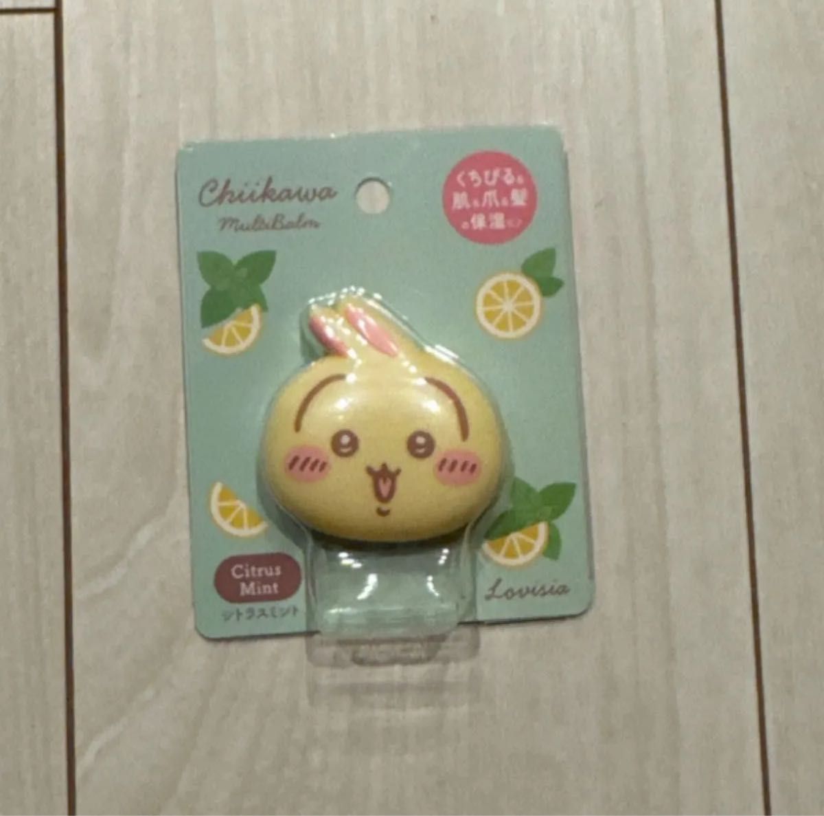 ちいかわ マルチバーム うさぎ シトラスミント Lovisia 保湿