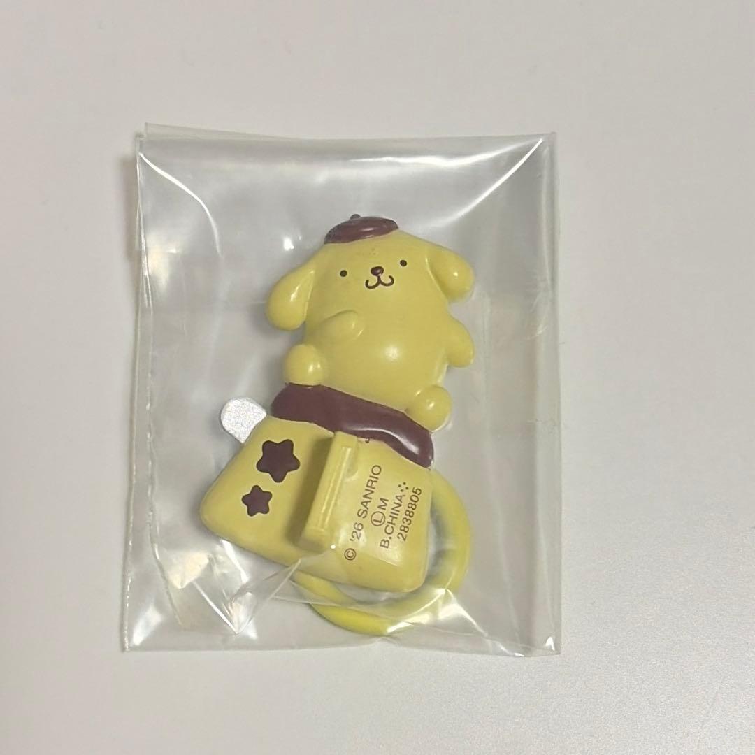 Sanrio Characters Key Ring Hanger Gacha Pompompurin