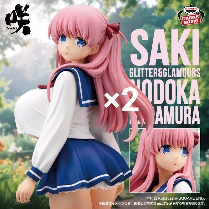 《天才麻将少女》手办 GLITTER&GLAMOURS 原村和 2个套装。