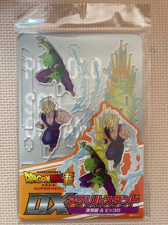 Dragon Ball Super: Super Hero Movie Acrylic Stand Son Gohan & Piccolo