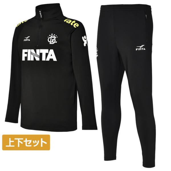芬塔 男士 足球/五人制足球 上下套装 半拉链TR上衣 FT7824+弹力TR长裤 FT7825 足球服 球衣 套装 FINTA