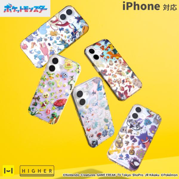 IPhone17外壳iPhone16外壳iPhone15 iPhone14外壳神奇宝贝智能手机口袋妖怪HIGHER混合外壳iphone 17 16 15 14 13外壳