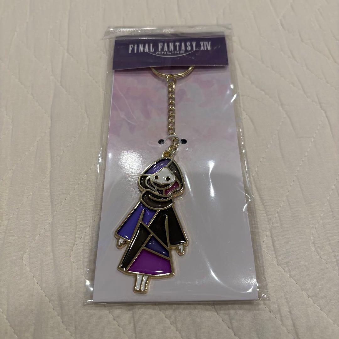 FF14 [Unopened] Ancient Keychain Emet-Selch Final Fantasy XIV