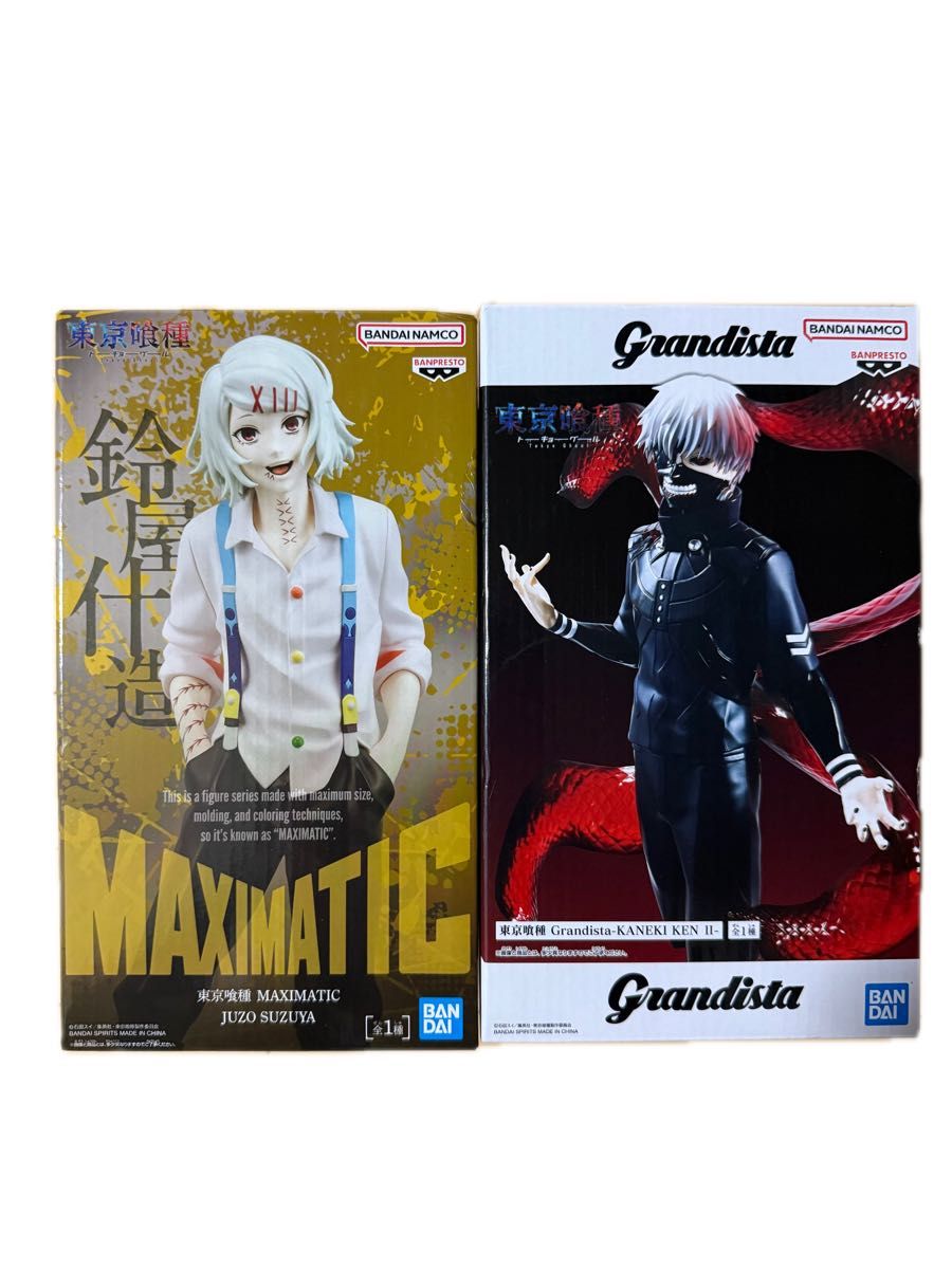 Tokyo Ghoul Figure MAXIMATIC Suzuya Juuzou Grandista Kaneki Ken II 2-Piece Set