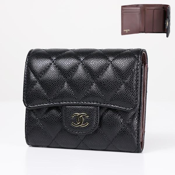 香奈儿 CHANEL 三折钱包 经典款 小号 马鞍纹 小牛皮 鱼子酱纹 AP0229 B10583 C3906