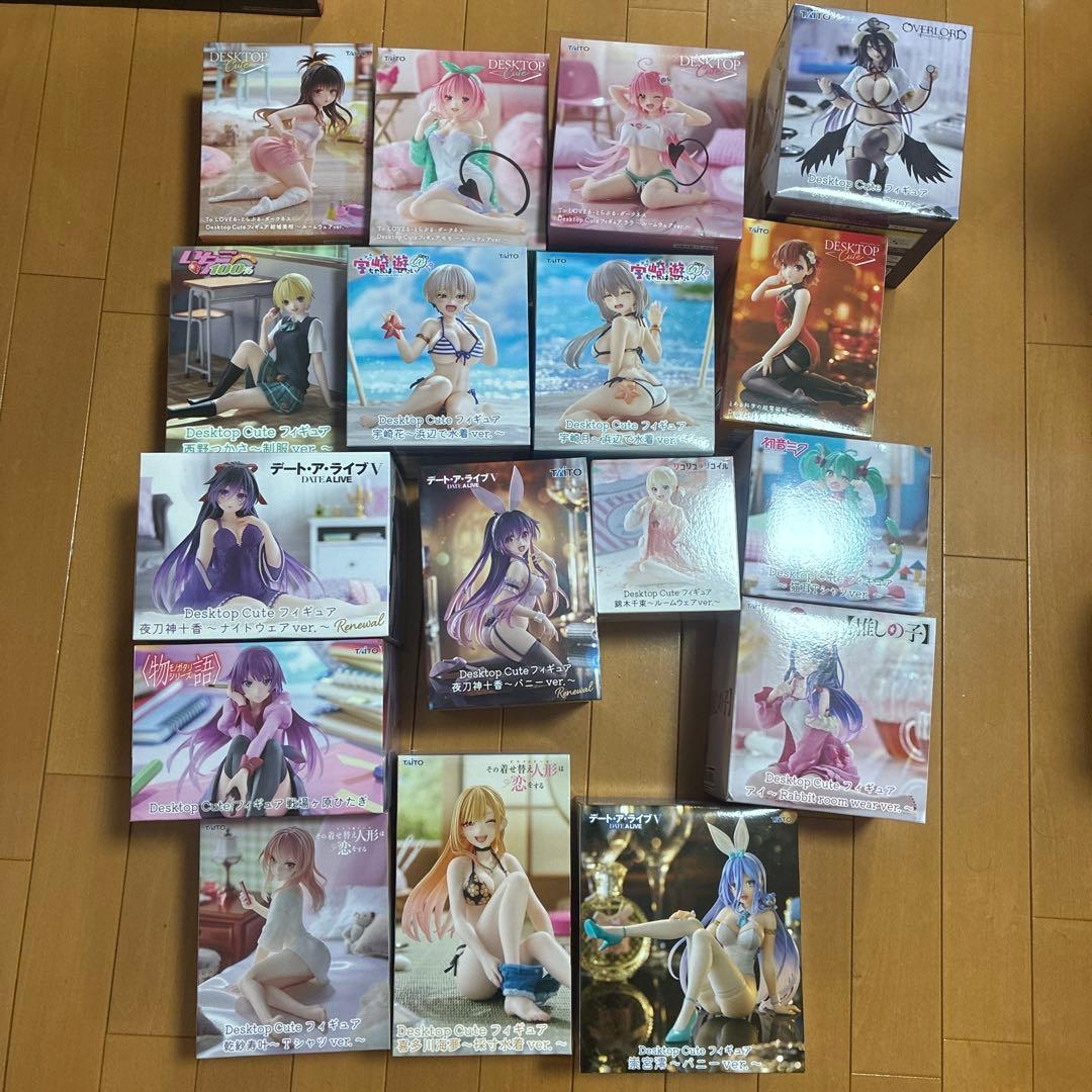 Desktop Cute花样滑冰17体套装