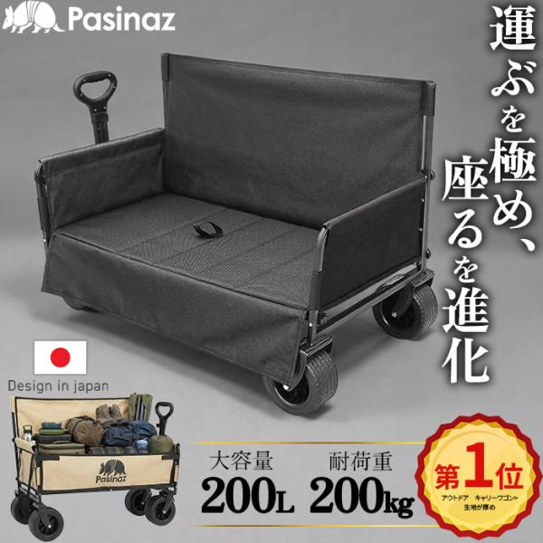 ★期间限定价格10/21★长椅旅行箱户外旅行箱旅行箱旅行箱单手把手大容量
