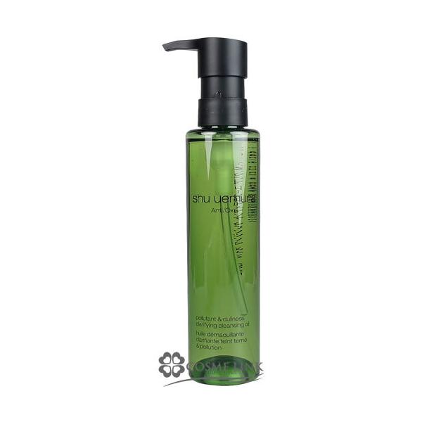 【並行輸入品】シュウ ウエムラ A/O+ P.M.クリア ユースラディアント クレンジング オイル 150ml (773249)