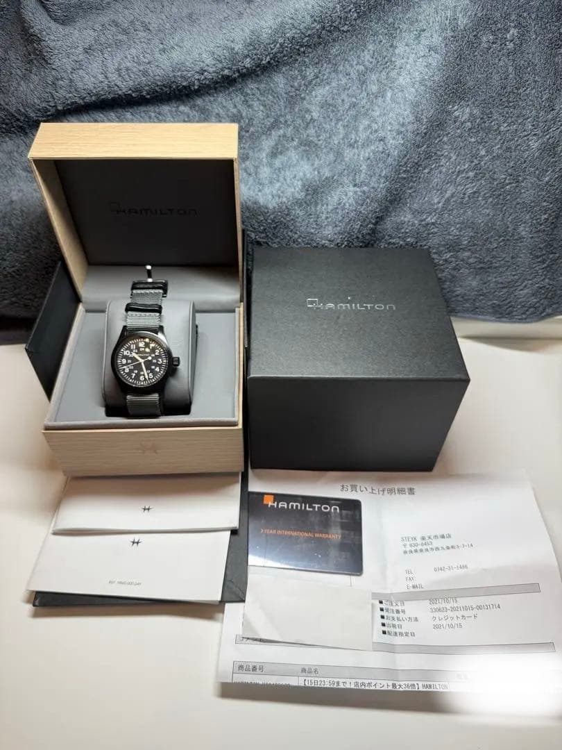 汉密尔顿HAMILTON H69409930卡其场手卷美品