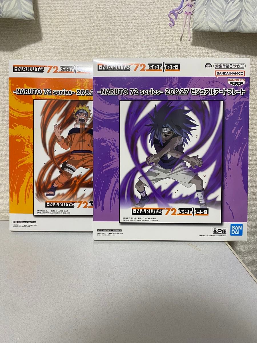 NARUTO 72 series-26&27 ビジュアルアートプレート 全2種セット