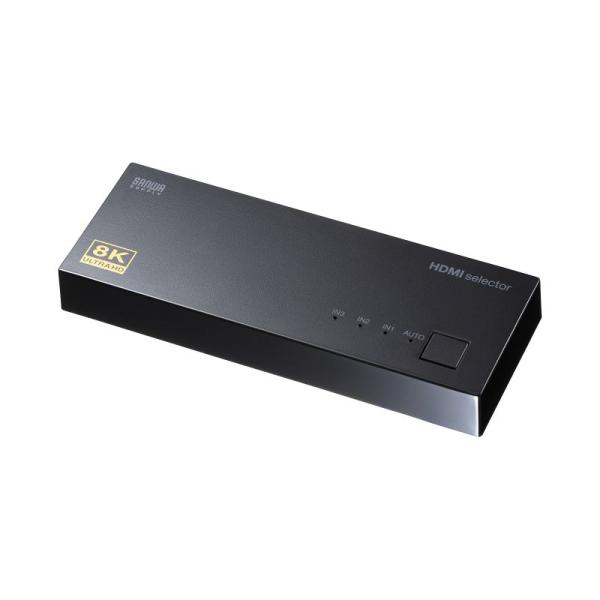 奥特莱斯 8K HDMI 切换器 3路输入 1路输出 电视 游戏机 切换器 索尼 PlayStation 一键切换