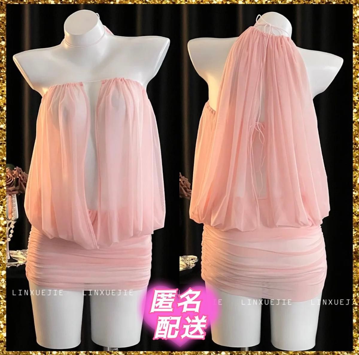 粉色透明感迷你连衣裙 吊带睡裙 Y01211