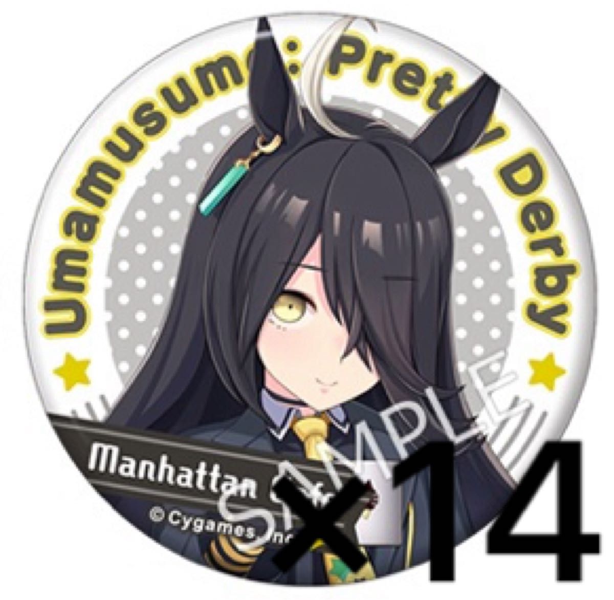 Uma Musume Pretty Derby Manhattan Cafe Character Badge Enamel Pin Set of 14