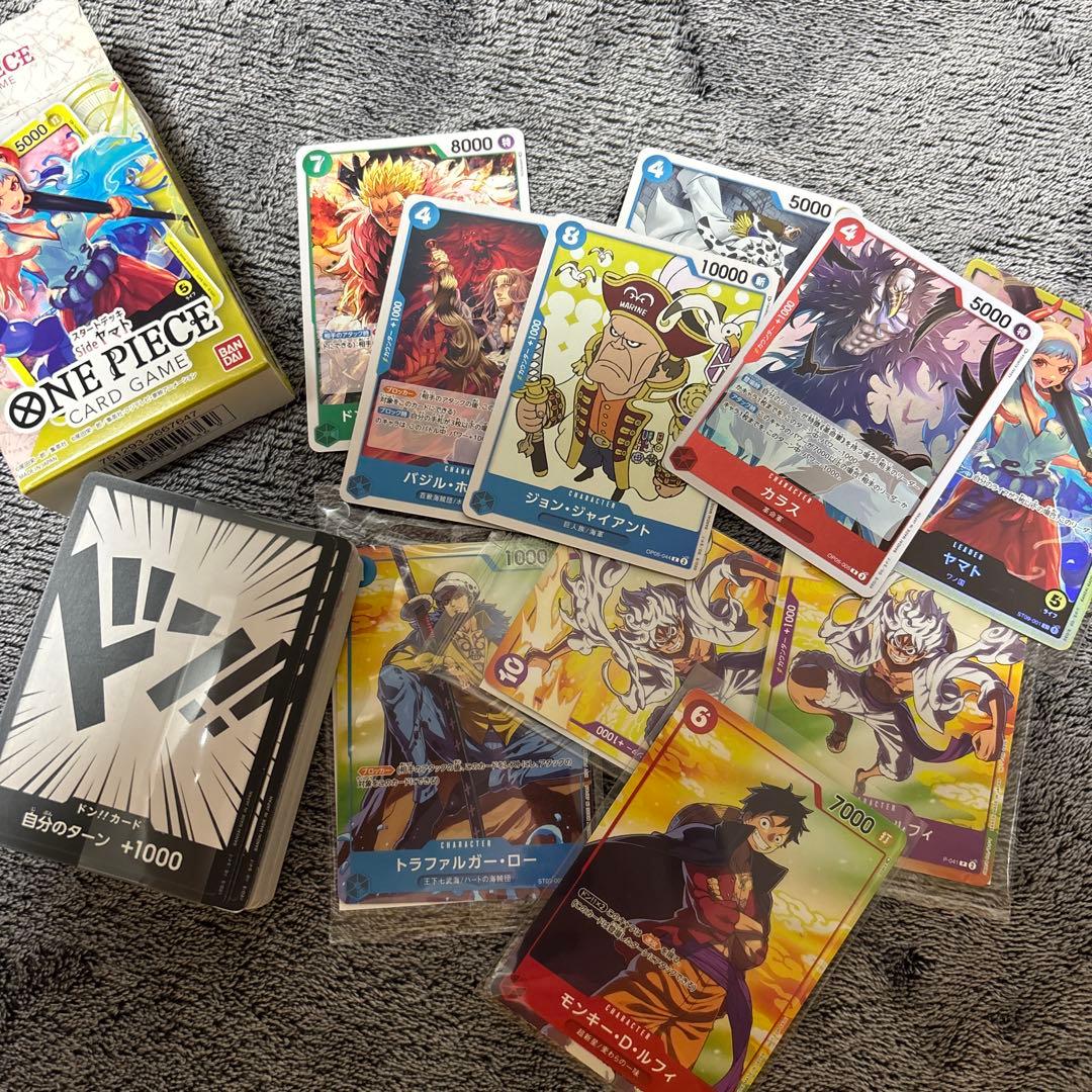 One piece card game start deck Side Yamato