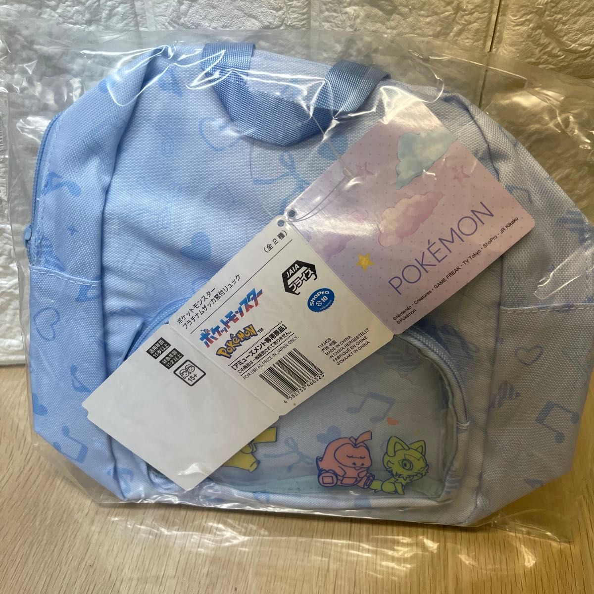 Pokémon Platinum Accessories Windowed Backpack Blue Pokémon