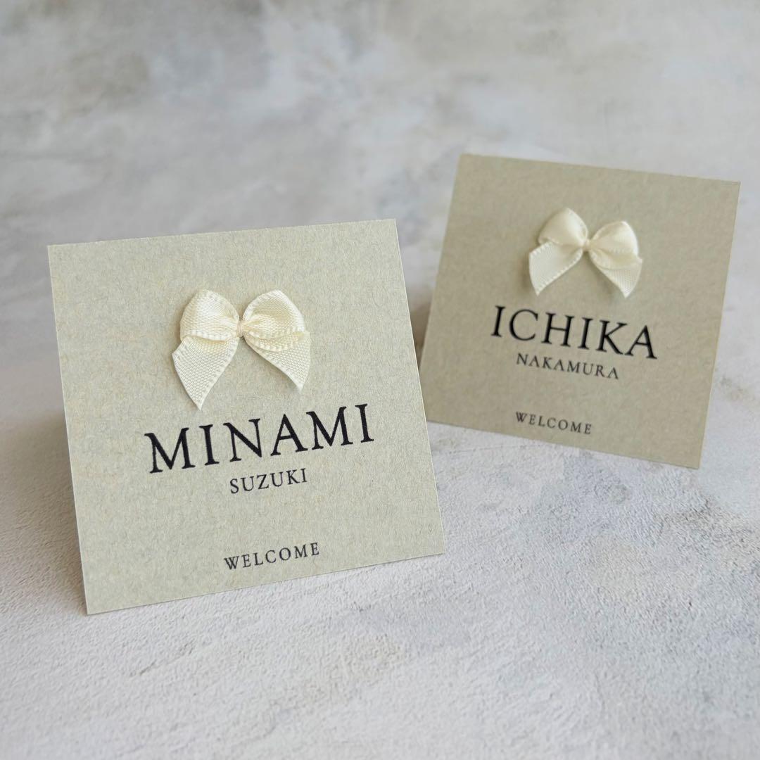 Business Card E-21-2 / With Ribbon Wedding