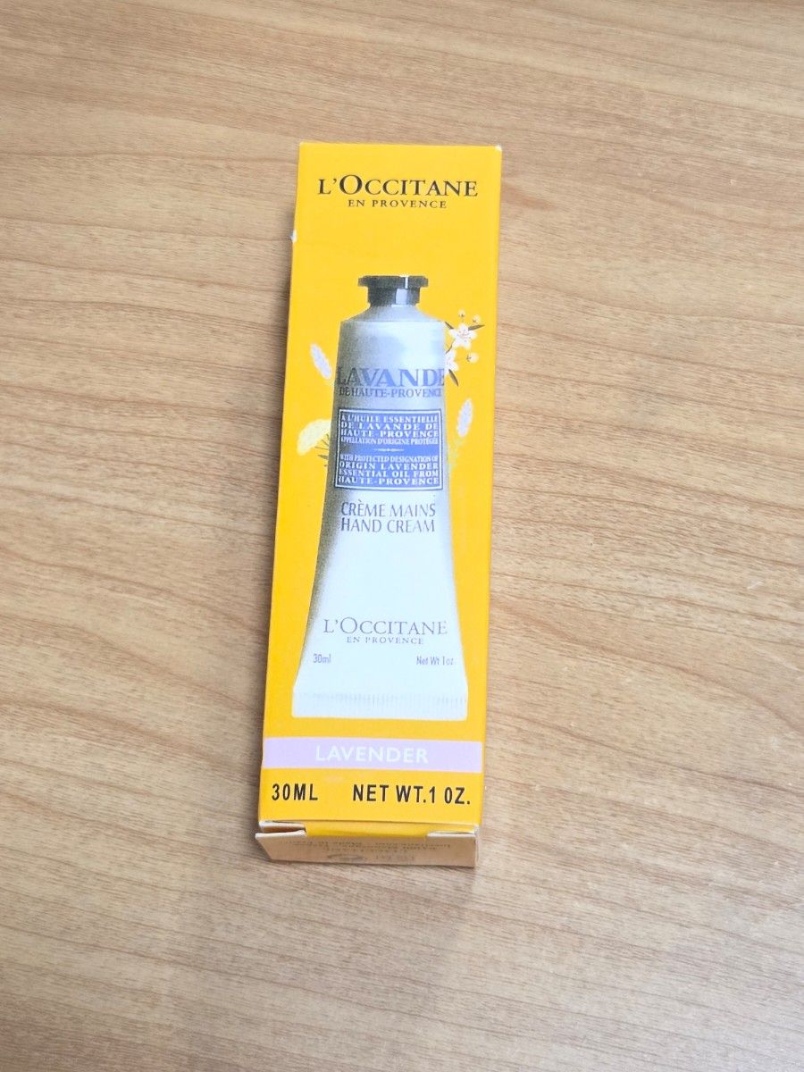 ロクシタン ラベンダー ハンドクリーム 30ml L'OCCITANE
