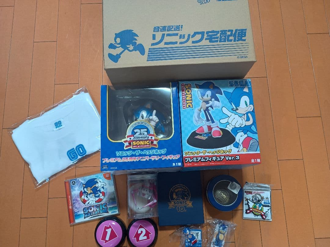 SEGA Sonic the Hedgehog Set