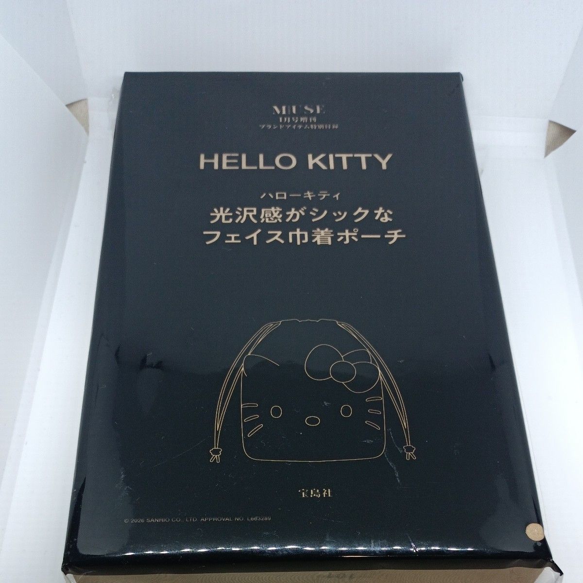Otona Muse January Extra Issue Supplement: Hello Kitty Glossy, Chic-Finish Face Drawstring Pouch
