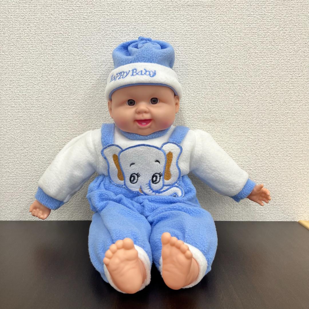 Baby Doll 50cm