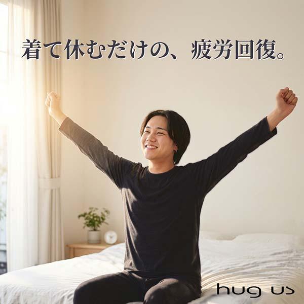 恢复型内衣 男士睡裤 恢复型家居服 室内穿着 M L LL 父亲节 敬老日 春夏秋冬 通用医疗器械 男性 促进血液循环 消除疲劳