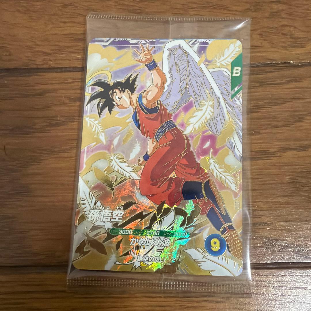 龙珠大冒险 悟空未拆封
