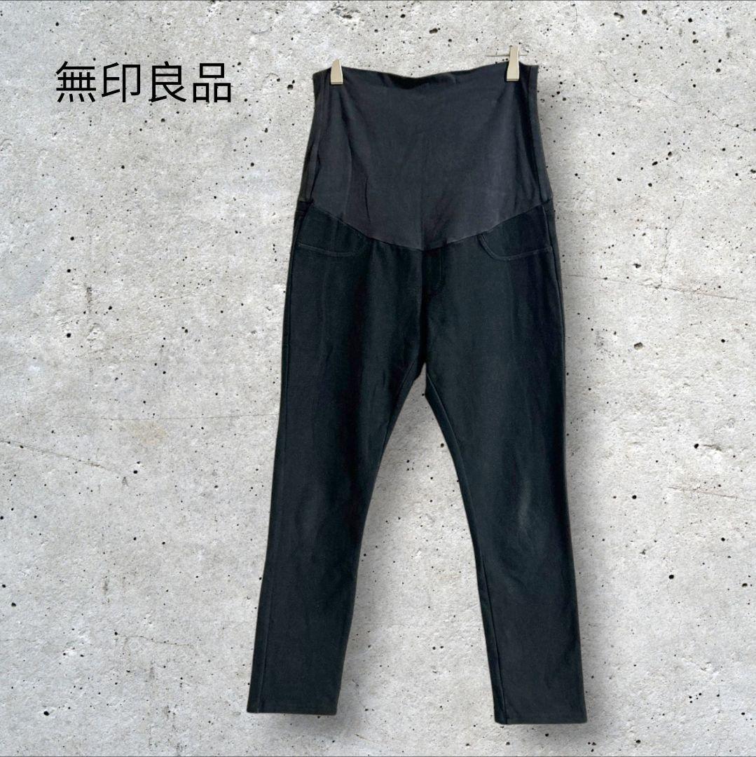 MUJI Maternity Pants Leggings Stretch Skinny Fleece-Lined Pre-Natal Slimming M